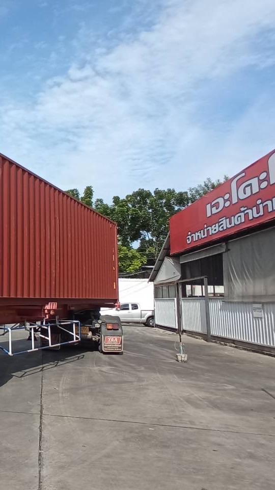 EcoloShopสินค้ามือสองญี่ปุ่น SR