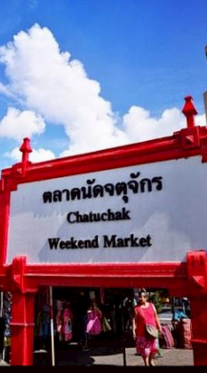 ดอนเมือง/สุวรรณภูมิ/จตุจักร/บางซื่อ/หมอชิต