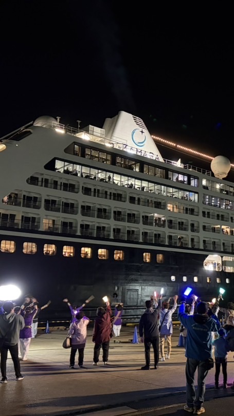 クルサポチャット🚢【舞鶴市】