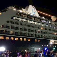 クルサポチャット🚢【舞鶴市】