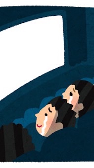 「映画 すみっコぐらし とびだす絵本とひみつのコ」の感想を語り合おう（にわか大歓迎） OpenChat