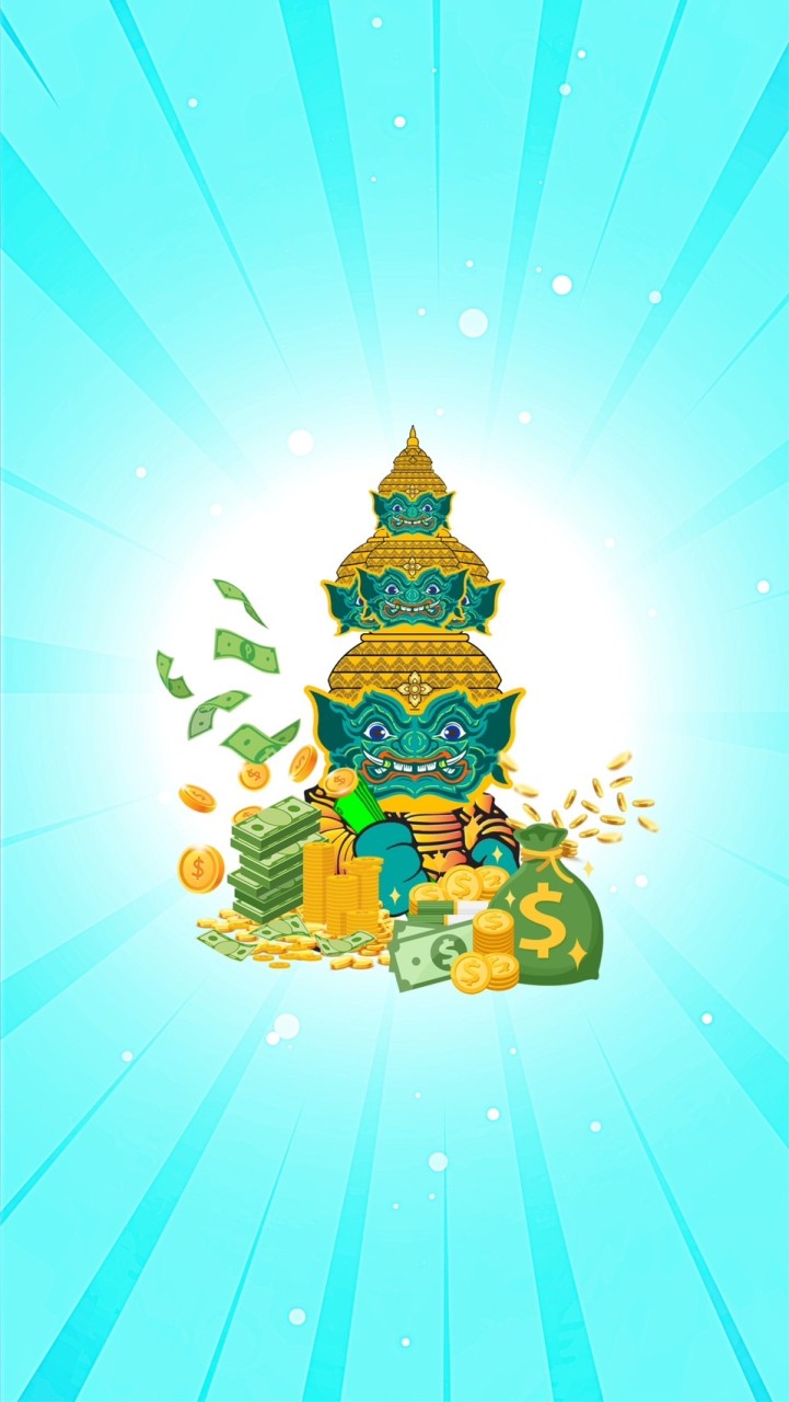 ลอตเตอรี่เลขดังเลขชุด