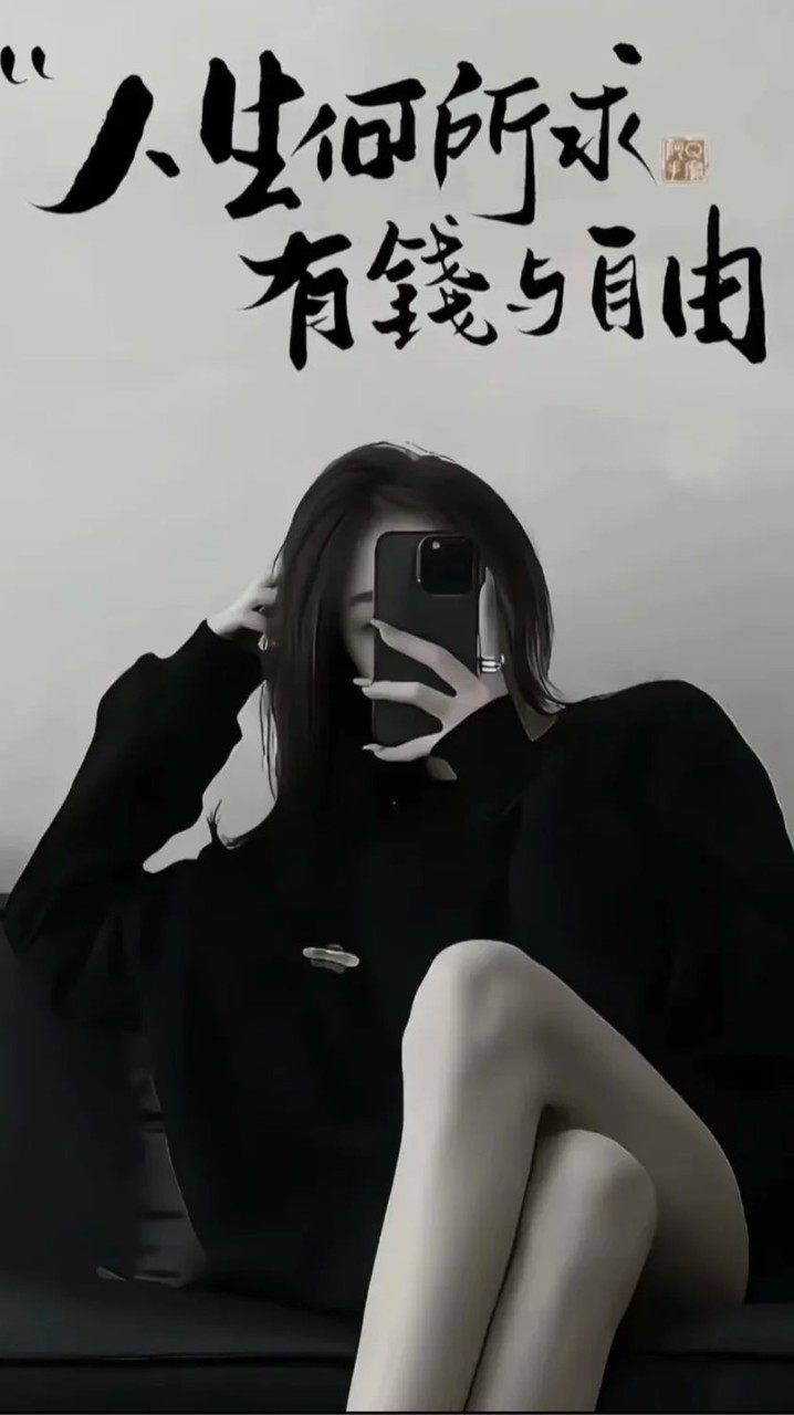 觀音姐姐怎麼了（抽獎活動）
