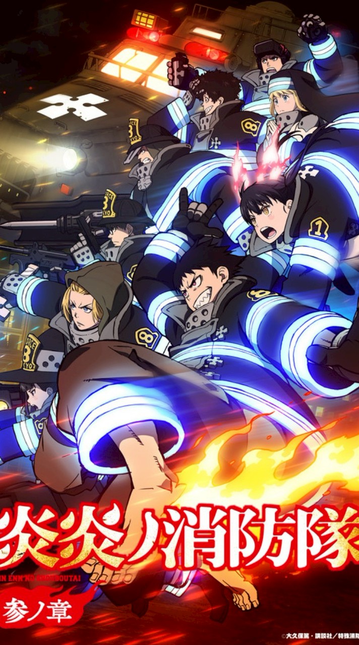 アニメ好き、漫画好きの楽しむグル