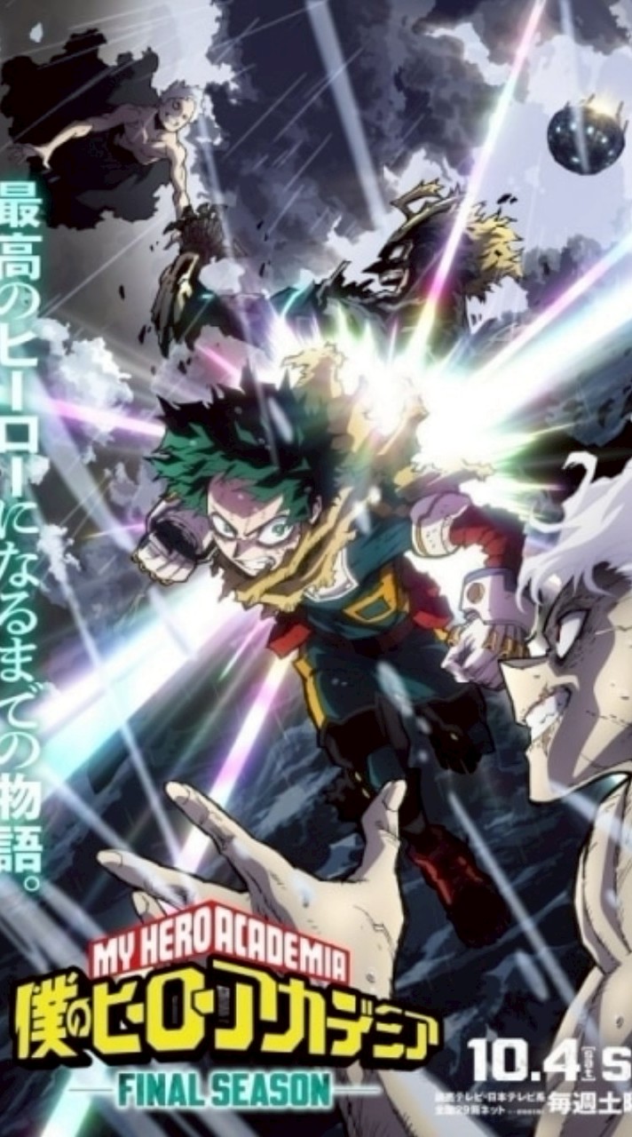 アニメ好き、漫画好きの楽しむグル
