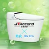 22%IBV♥台灣吉田衛浴GO購購》💰美安夥伴22%IBV