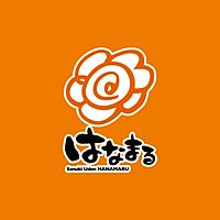 はなまるうどん御茶ノ水明大通り店 Line Official Account