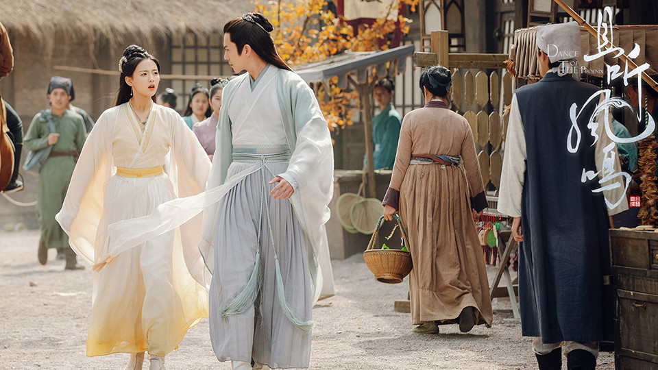 《且聽鳳鳴》古裝女神