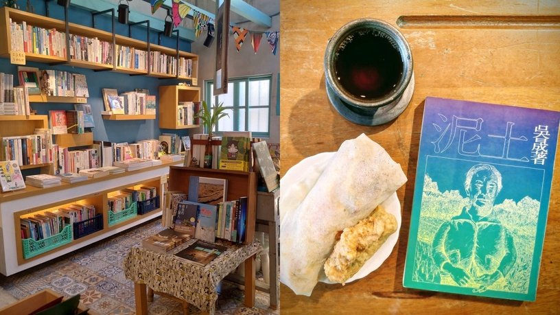 8間「高雄特色咖啡廳」推薦！感受西子灣夕陽灑落，用愛馬仕盤子吃甜點超奢華