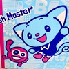 サンリオ英語🍎【購入者限定】Sanrio English Master🍎SEM