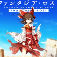 東方ダンマクカグラファンタジアロスト　やってる人集まれ！(雑談多め)
