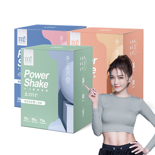 【m2輕次方】超能奶昔入門組-(任選3盒)