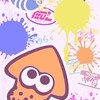 スプラしよ（おぷ継続）