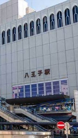 八王子・日野・多摩パチンコ＆スロット情報交換