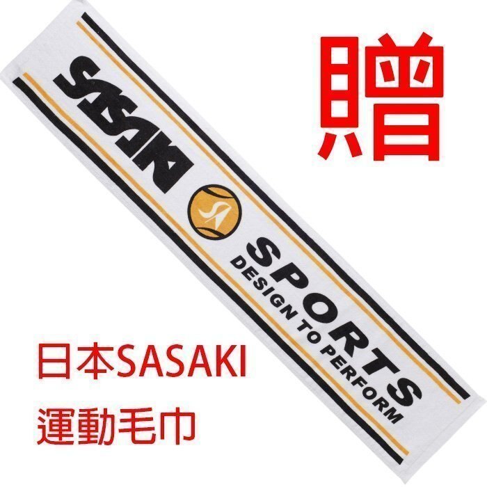 全新正品公司貨，實體店面保證讓您安心。【全新色上市】軍事戰術版搭載夜視X跳傘模式