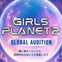【放送待機】GIRLS PLANET2 / ガルプラ2【ガルプラ】