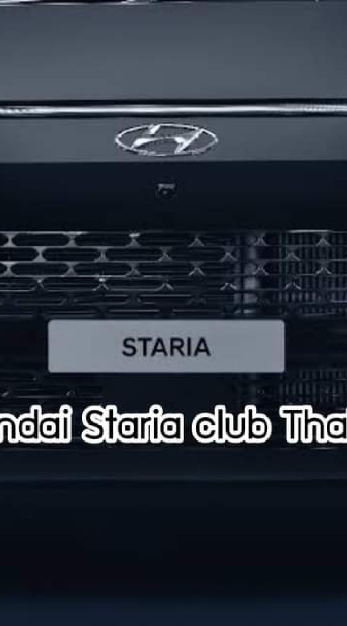 Hyundai Staria club Thailand กลุ่มหลัก