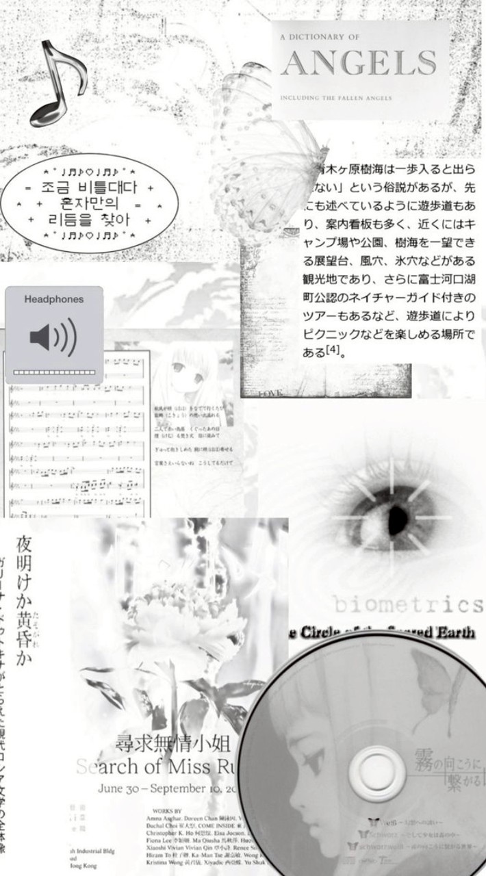 ⋆. 𐙚 ̊𝓓𝓾𝓷 𝓪𝓬𝓬𝓸𝓾𝓷𝓽 𝓫𝔂 𝔂𝓾𝓶𝓲𝓰𝓸 ྀི