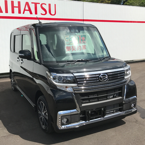 有限会社宇根自動車 Line Official Account