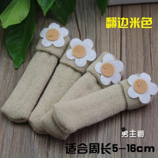 桌腳套 24只雙層針織椅子腳套凳子腳套桌椅腿套耐磨靜音腳套保護地板