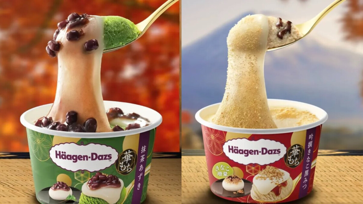 咖啡買一送一！7-11「哈根達斯麻糬冰淇淋」連續五天買3送2，再推美式、萬聖糖果買1送1
