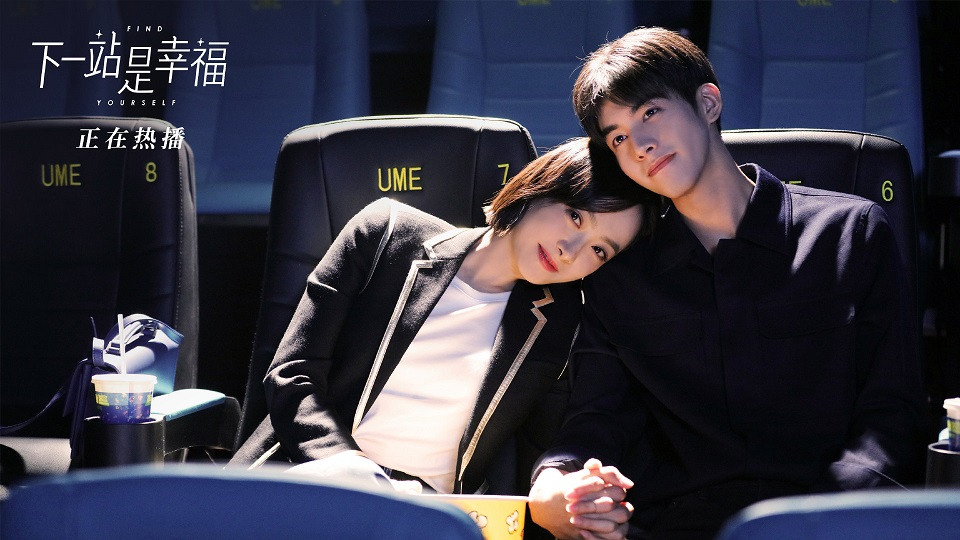 陸劇中總合作姐姐的鮮肉男星1：宋威龍X周雨彤、關曉彤、林允、宋茜、鞠婧禕、譚松韻