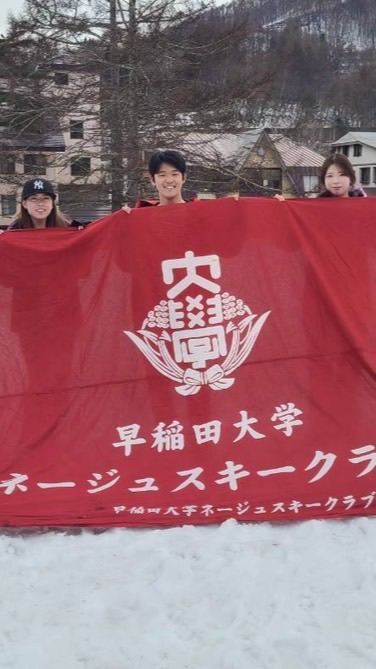 ネージュスキー　新歓用