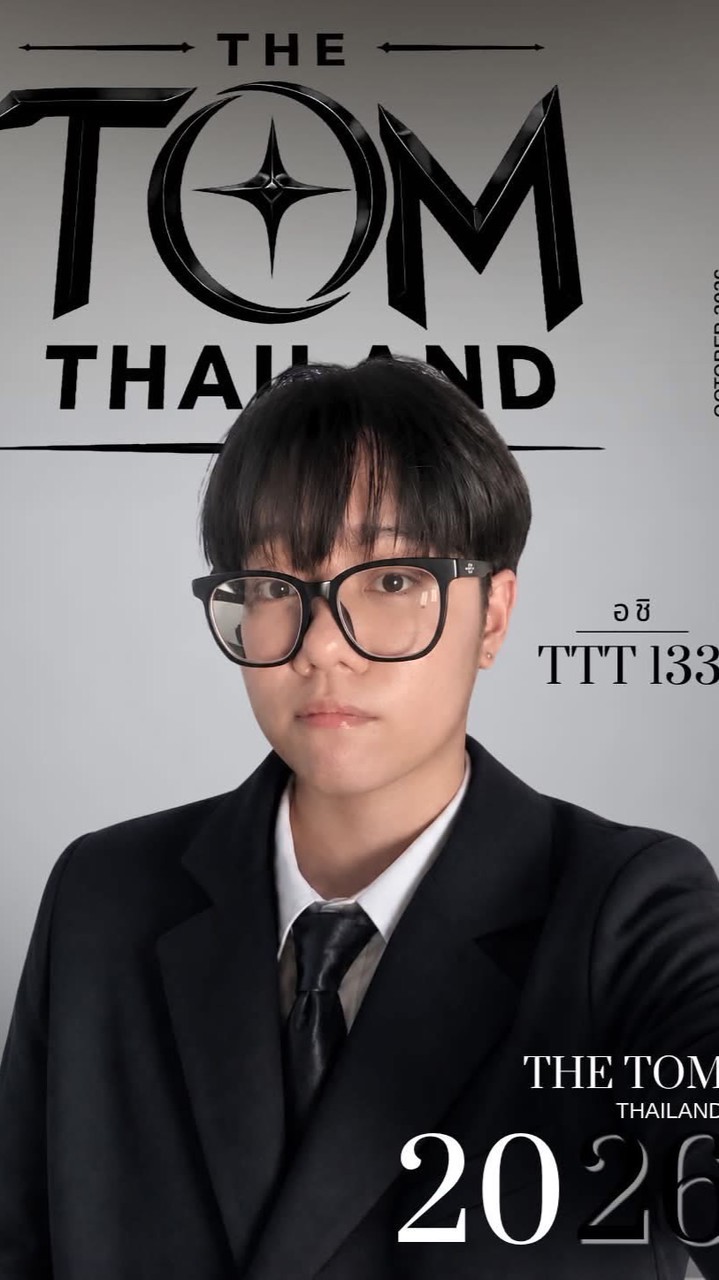 ด้อมอชิย๊าาา🦋❤️