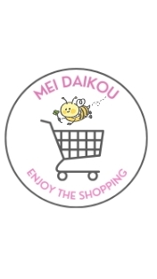 Mei代購