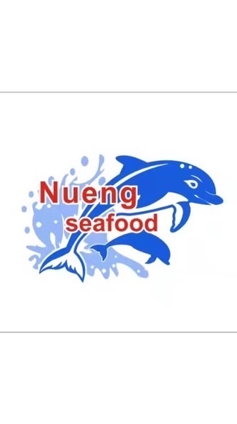 NUENG หนึ่ง ซีฟู้ด