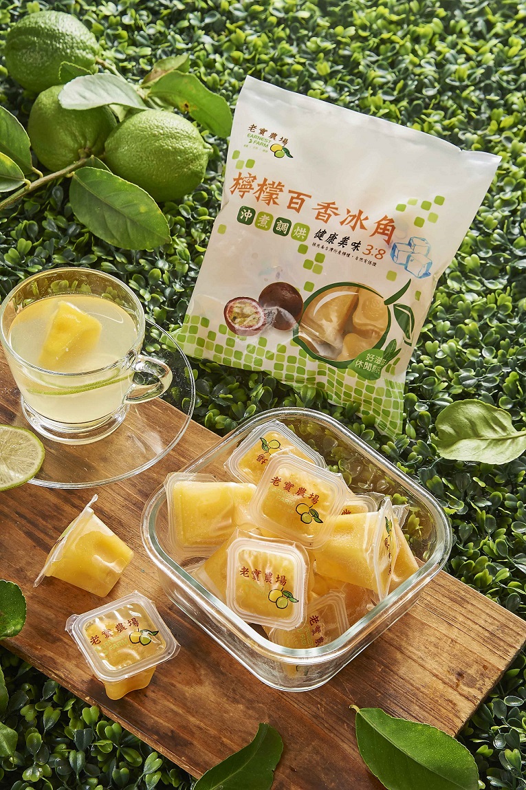 老實農場百香果檸檬冰角