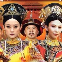 後宮甄嬛傳 吉祥你來說