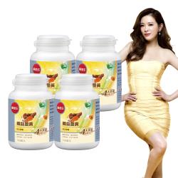 ◎添加益生菌的薑黃更有感!|◎95%高含量薑黃X獨家GKC6智慧型益生菌|◎另添加綠茶萃取物+米萃取物 加強餐後代謝商品名稱:葡萄王孅益薑黃100粒x4共400粒品牌:葡萄王類型:窈窕美形食品類型:軟