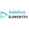 hololiveSupporter