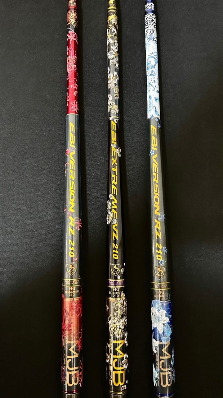 南霸天釣蝦軍火買賣交流