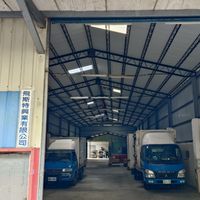 飛斯特興業有限公司