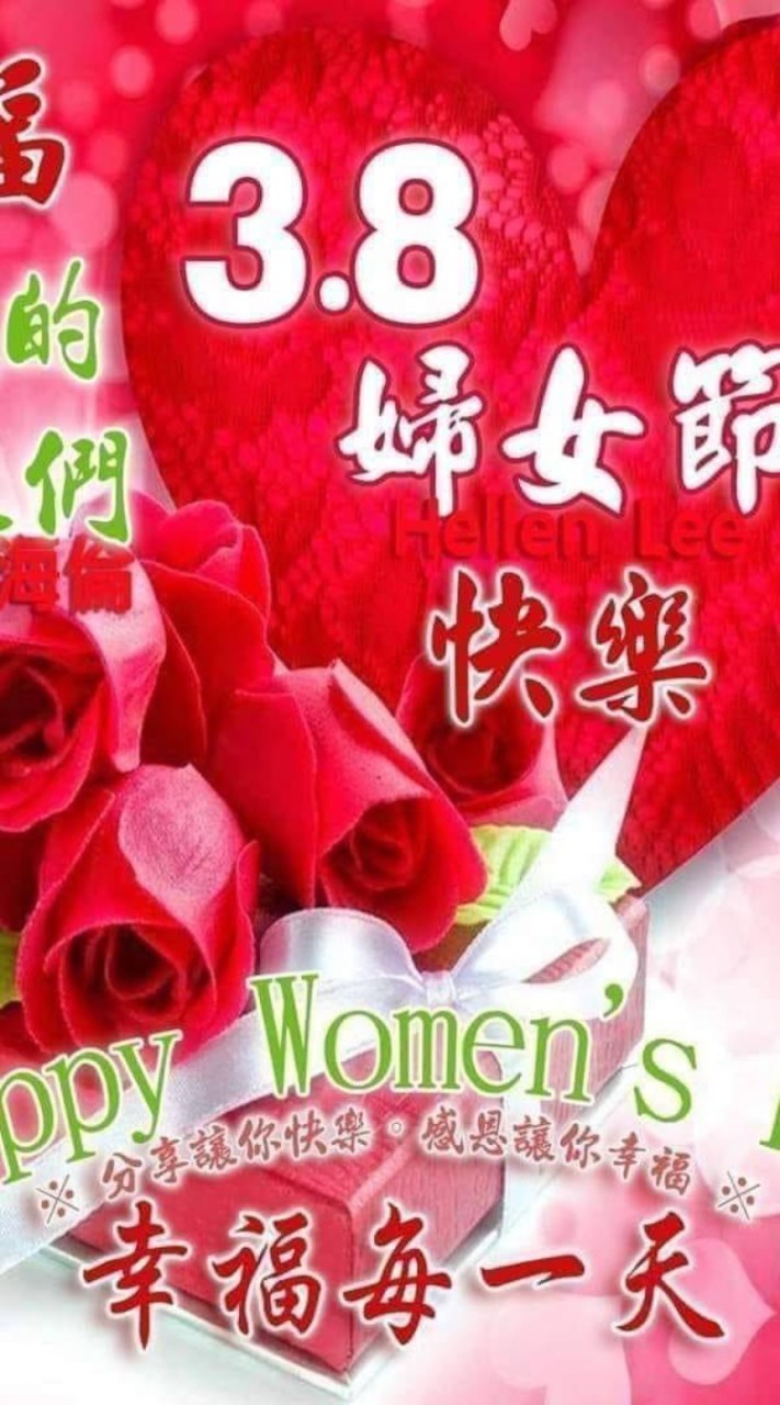 保母心情舒壓交流
