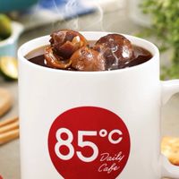 85度c中和圓通好康報