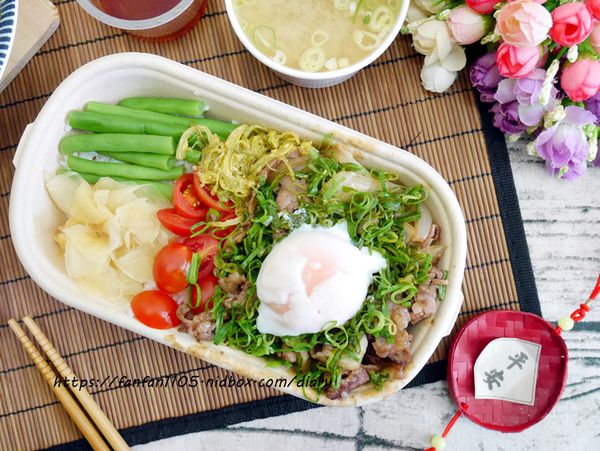 【汐止外送美食】宓廚創意廚房Me True Kitchen #汐止美食 #日式丼飯 #會議便當 (3).JPG