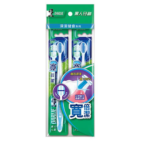 ★ 加寬刷頭：增加約35%刷頭寬度 ★ 更寬的清潔面，輕鬆刷牙更高效 ★ 山形刷毛排列：兩側短刷毛清潔牙齒表面 ★ 中間長刷毛有效清潔牙齒凹槽 ★ 防滑設計更舒適好握