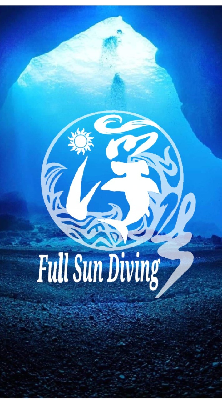 浮生潛水(Full Sun Diving)