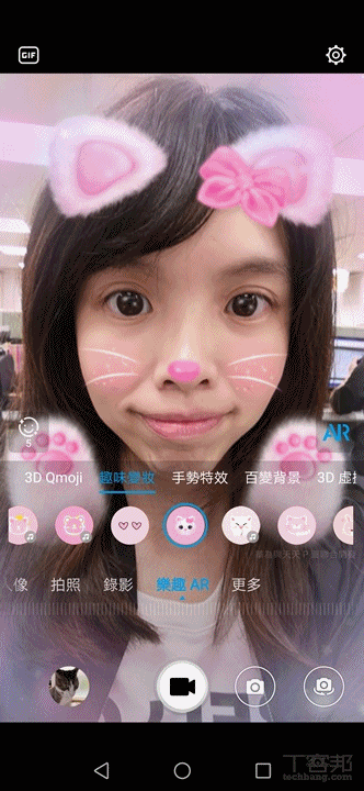 HUAWEI nova 3 自拍機開箱，少了徠卡拍照依舊強大