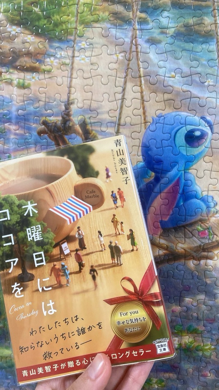 立命館レゴ部　入部募集　2026