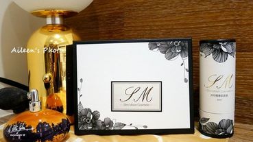 [體驗] 幫我撫平歲月的高貴保養聖品~沐月slimmoon「牛樟芝系列」