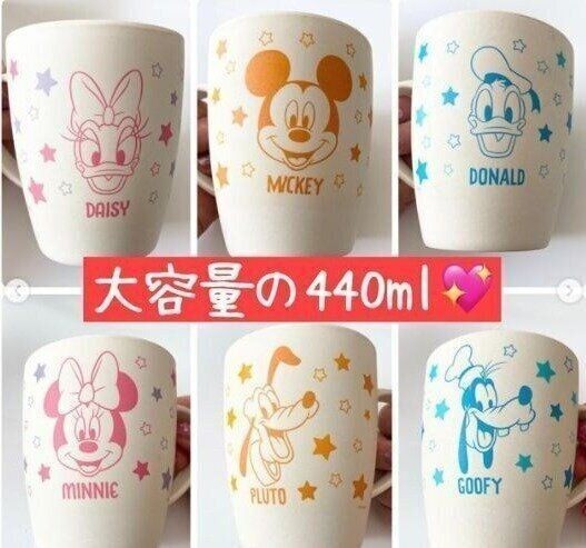 ダイソーで買うべき 可愛すぎるディズニーグッズ4選