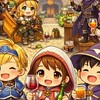 ω微醺雙語幼兒園ω