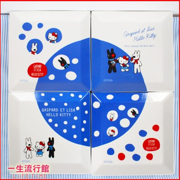 《限量》7-11集點 Hello Kitty 凱蒂貓 n麗莎和卡斯柏 正版 大方盤子 餐盤 餐具