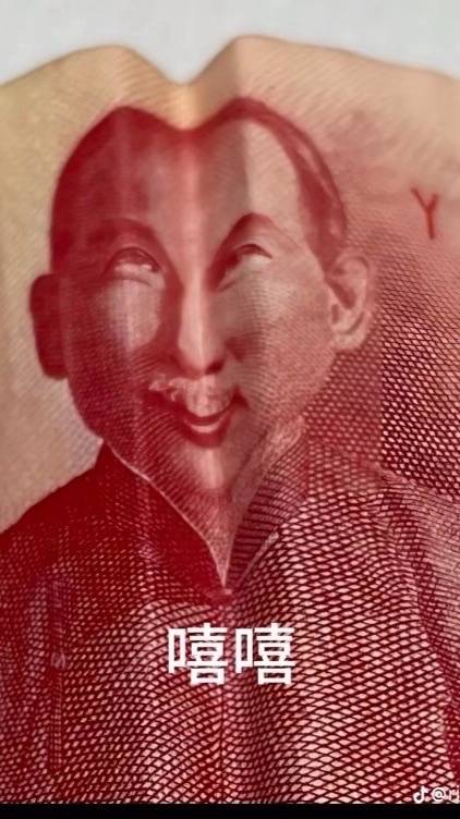 愛看愛情劇的人