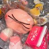 Mamond Squishy kukps