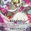 ポケカ神引き経験がある人おいで！             コレクション勢バトル勢どっちでも！いいよ！